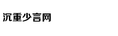 组图：王子文合影仙人掌小脸娇俏 穿白裙戴红帽清纯美艳